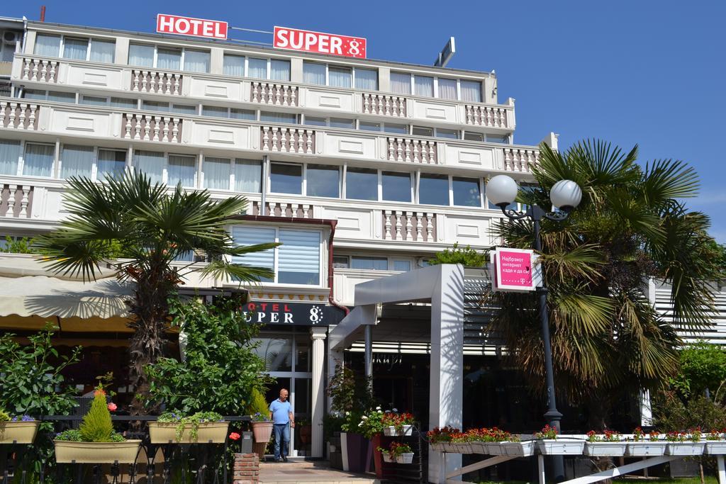 Hotel Super 8 Szkopje Kültér fotó